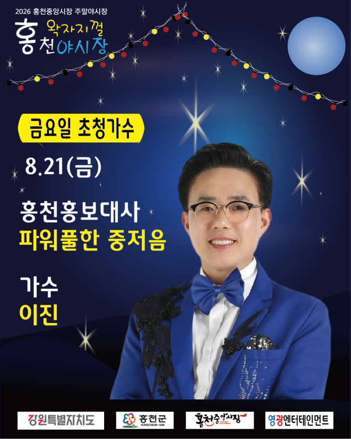 5000821_이진.png
